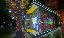 山水k91户外官方旗舰店直播间,探索户外装备新境界