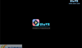 视频播放软件下载,下载与体验之旅