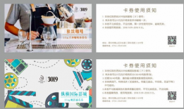 成人aV免费视频,揭秘激情与艺术的融合