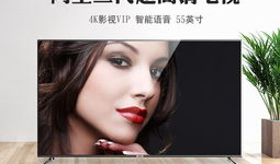 ls55al88d91电视直播,极致视听体验的全新篇章