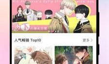 动漫ACG全彩,探索动漫色彩的奇幻之旅